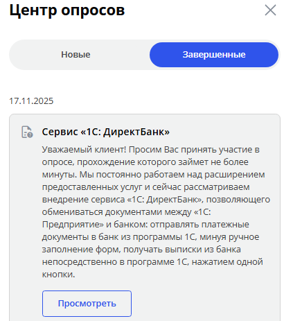 Иллюстрация со страницы 7