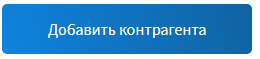 Иллюстрация со страницы 9