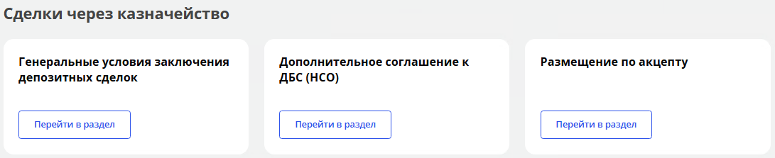 Иллюстрация со страницы 11