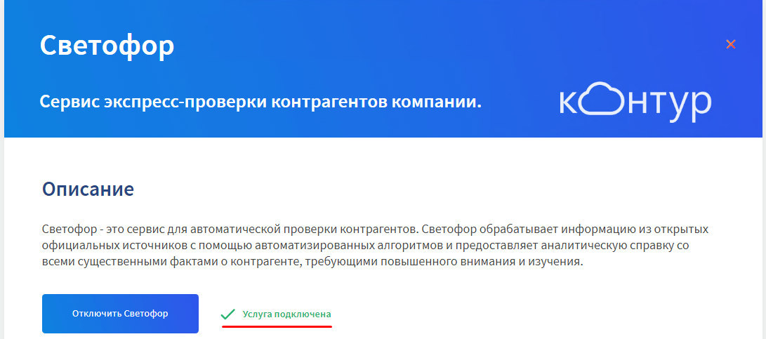 Иллюстрация со страницы 15