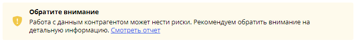Иллюстрация со страницы 15
