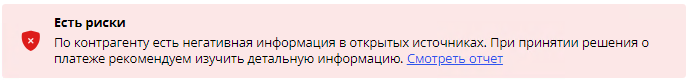 Иллюстрация со страницы 15