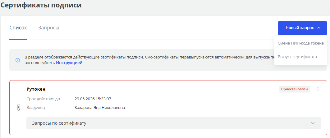 Иллюстрация со страницы 17