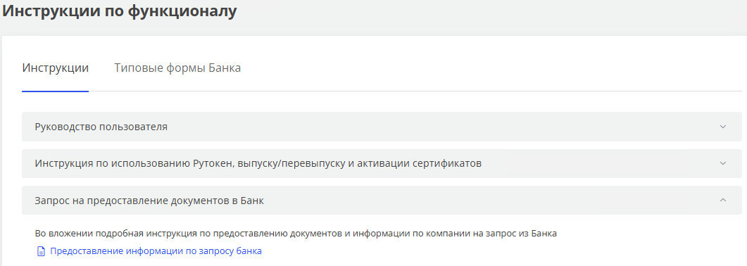 Иллюстрация со страницы 17