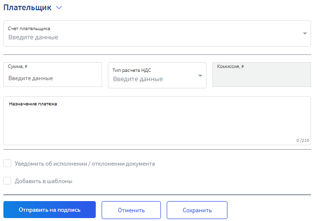 Иллюстрация со страницы 19