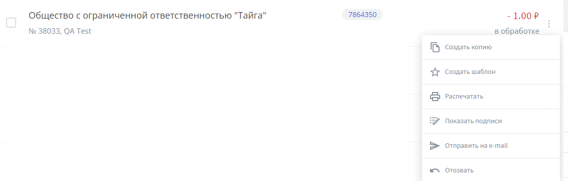 Иллюстрация со страницы 22