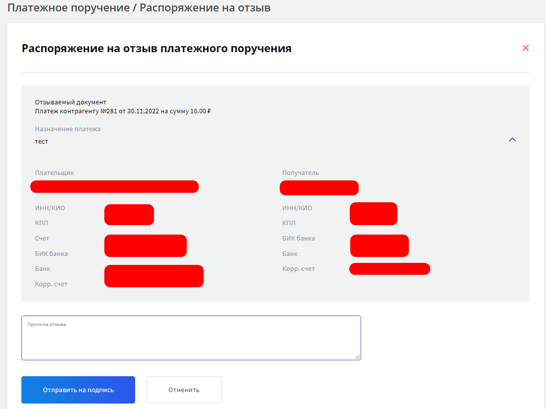 Иллюстрация со страницы 23