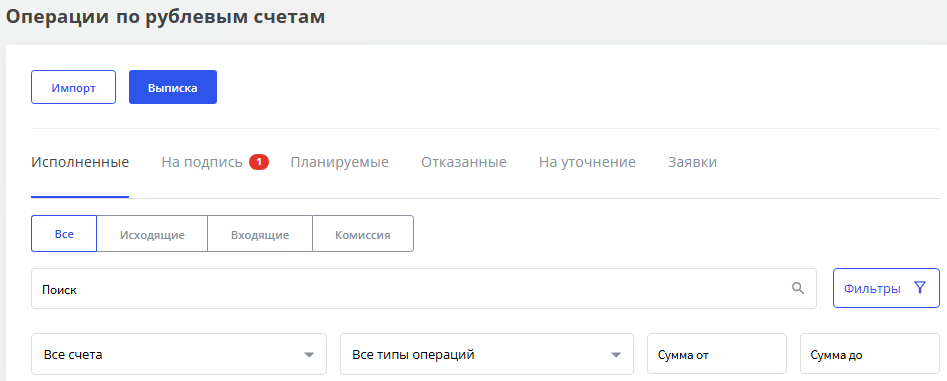 Иллюстрация со страницы 23