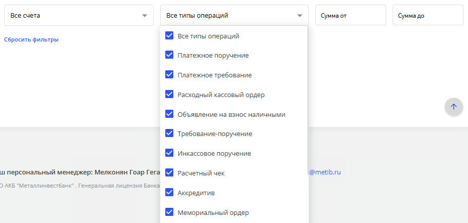 Иллюстрация со страницы 24
