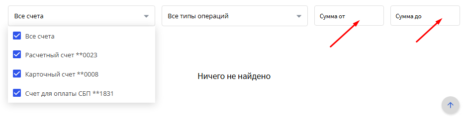Иллюстрация со страницы 24