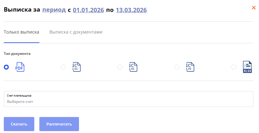 Иллюстрация со страницы 25
