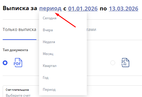 Иллюстрация со страницы 25