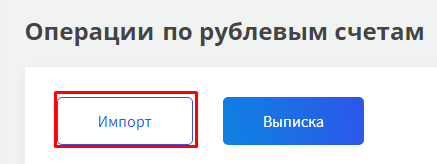 Иллюстрация со страницы 26