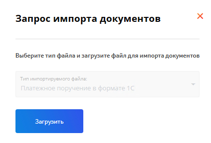 Иллюстрация со страницы 26