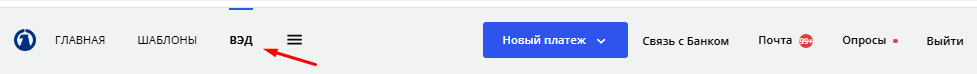 Иллюстрация со страницы 27