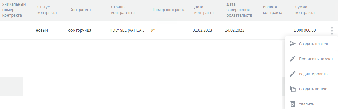 Иллюстрация со страницы 32