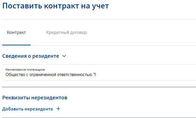Иллюстрация со страницы 32