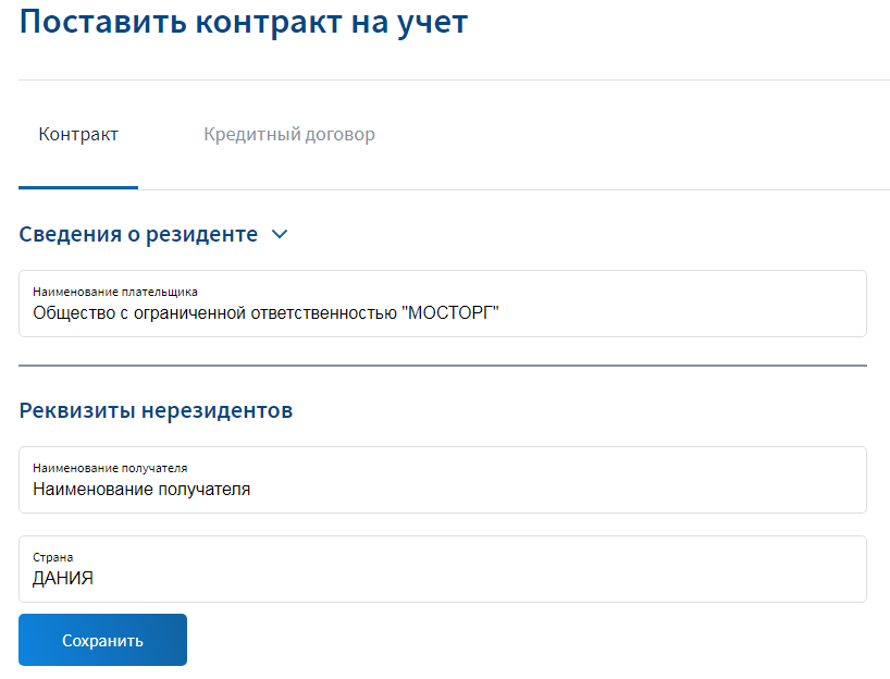 Иллюстрация со страницы 33