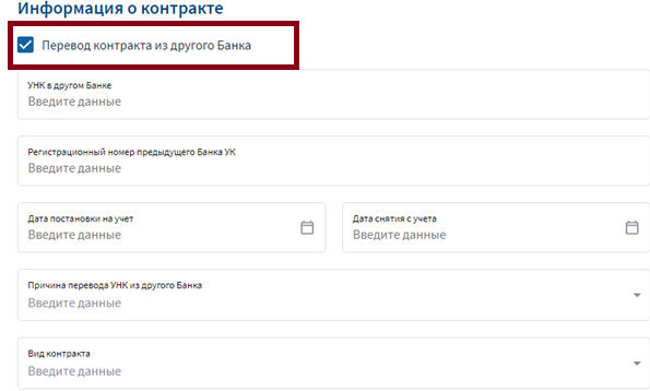 Иллюстрация со страницы 34