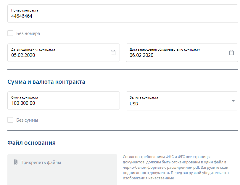 Иллюстрация со страницы 34