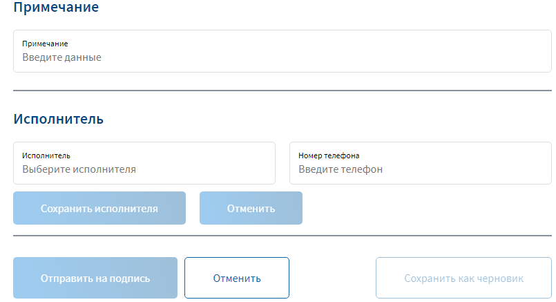 Иллюстрация со страницы 35