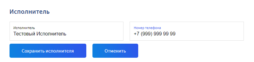 Иллюстрация со страницы 35