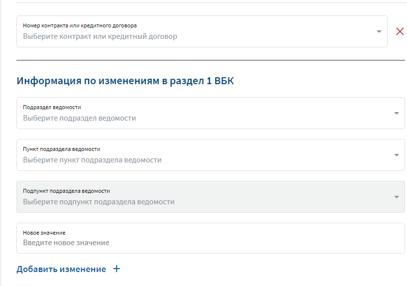 Иллюстрация со страницы 36