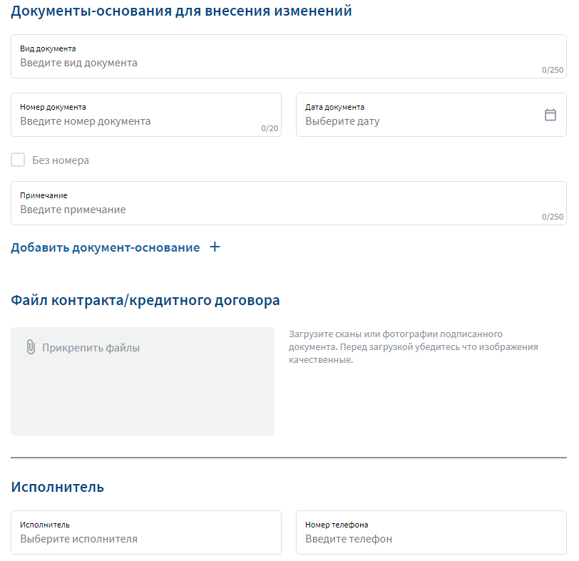 Иллюстрация со страницы 37