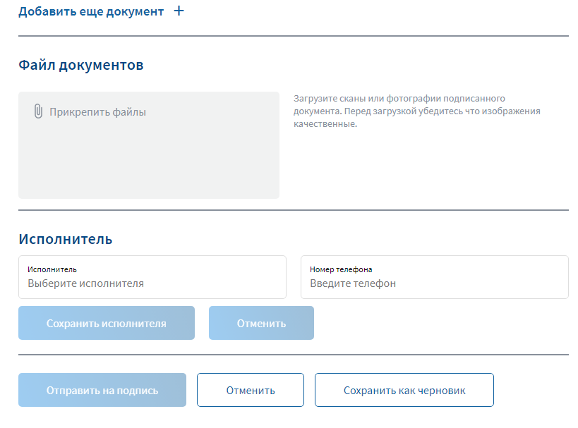 Иллюстрация со страницы 39