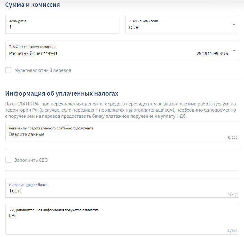 Иллюстрация со страницы 41