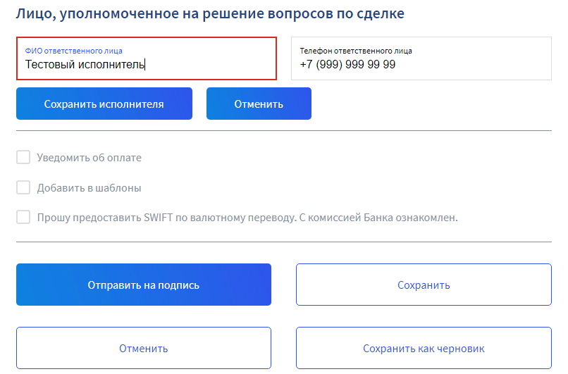 Иллюстрация со страницы 41