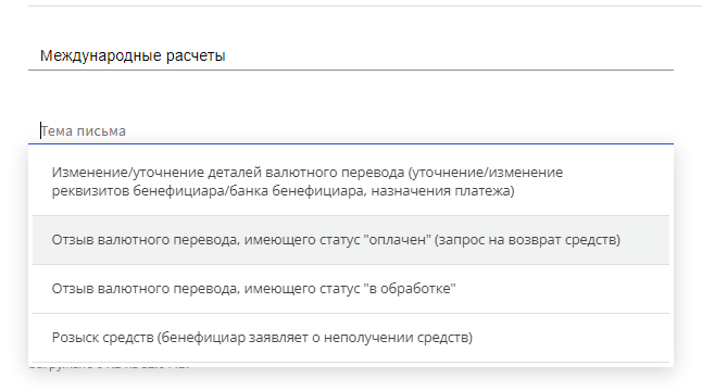 Иллюстрация со страницы 43