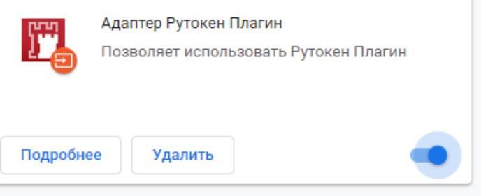 Иллюстрация со страницы 3