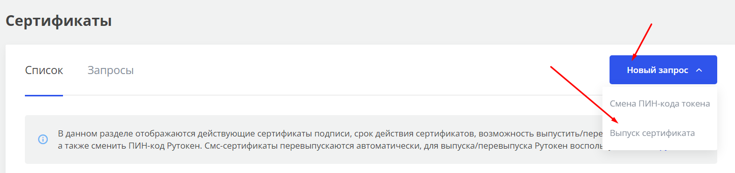 Иллюстрация со страницы 4