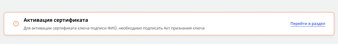 Иллюстрация со страницы 5