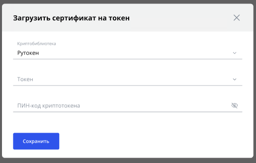 Иллюстрация со страницы 7