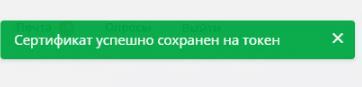 Иллюстрация со страницы 7