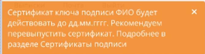 Иллюстрация со страницы 7