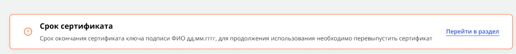 Иллюстрация со страницы 8