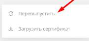 Иллюстрация со страницы 8