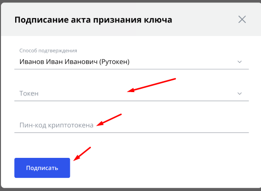 Иллюстрация со страницы 10