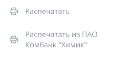 Иллюстрация со страницы 12